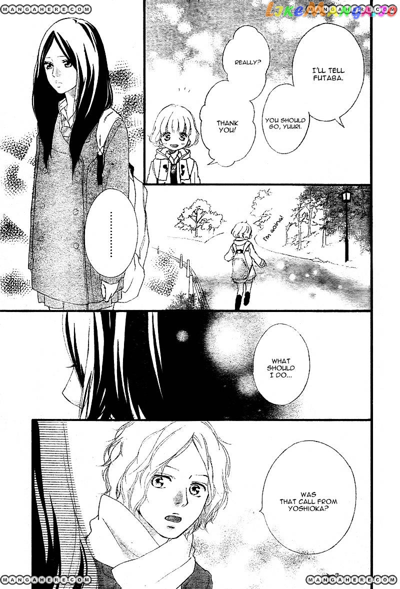 Ao Haru Ride, Chapter 39 image 18